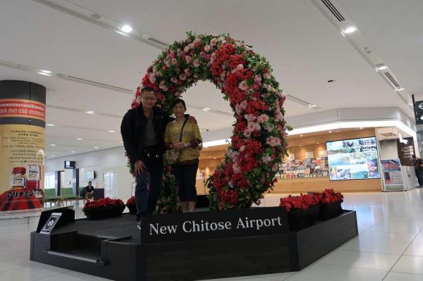 New Chitose Airport