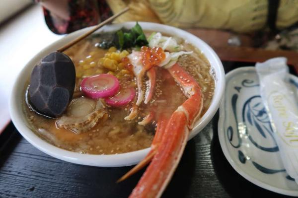 Lake Akan Lunch