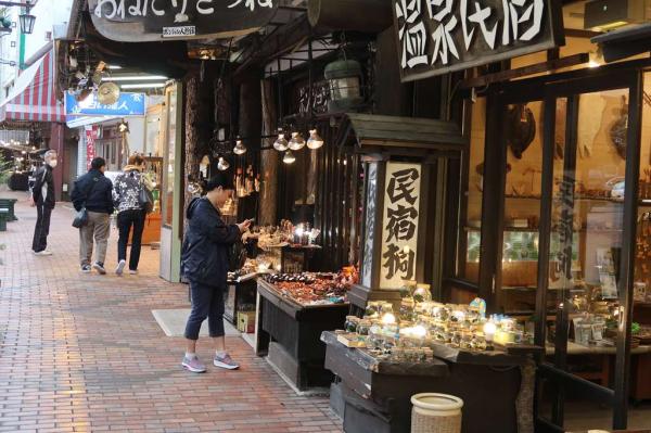 Lake Akan Shopping Street