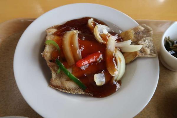 Lake Kussharo Pass - Fried Fish with Vegetables