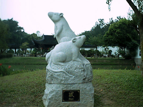 2002 Lantern Festival