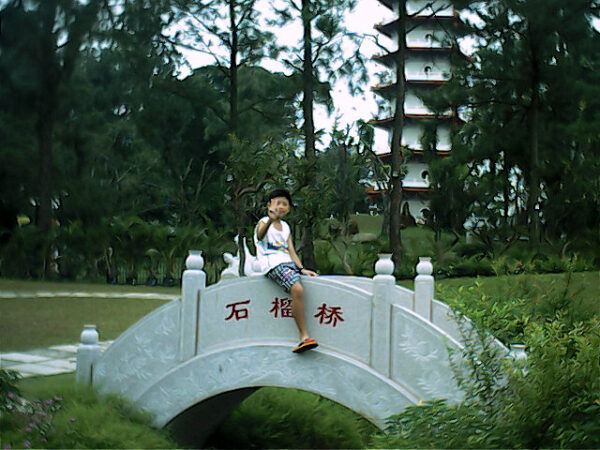 2002 Lantern Festival