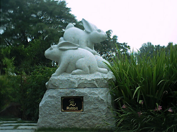 2002 Lantern Festival
