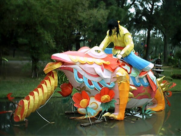 2002 Lantern Festival