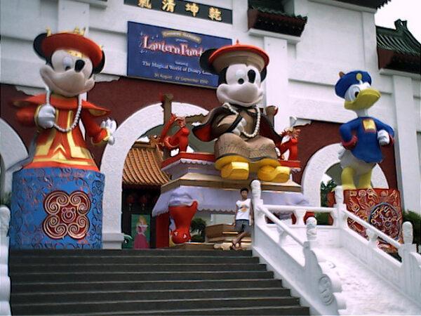 2002 Lantern Festival