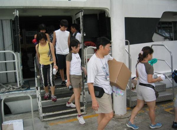 2004 IFF Family Cruise