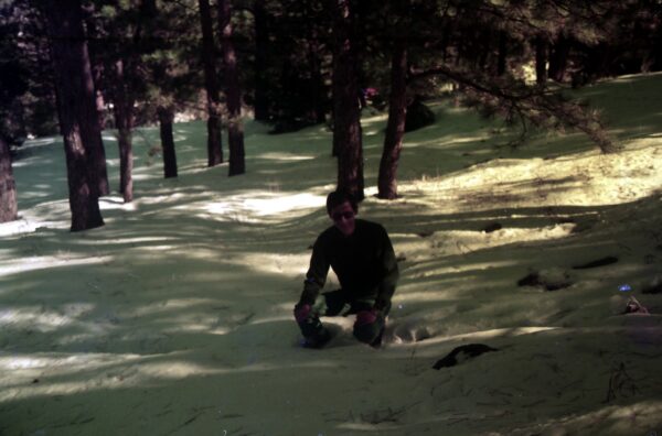 1988 My career at American Software Inc — photo