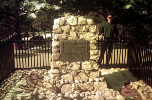 1988 My career at American Software Inc — photo