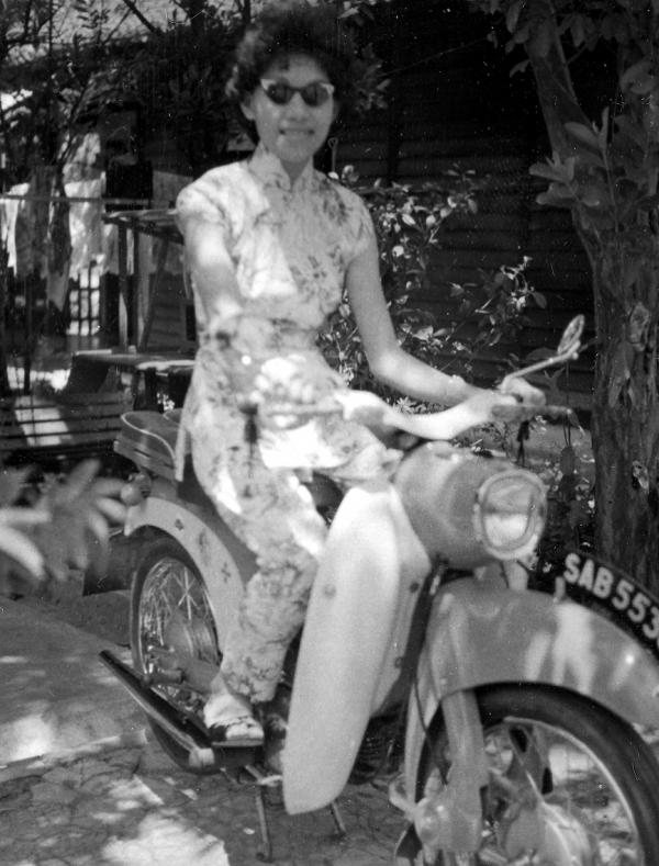 1958 Chan Yee Keng — photo