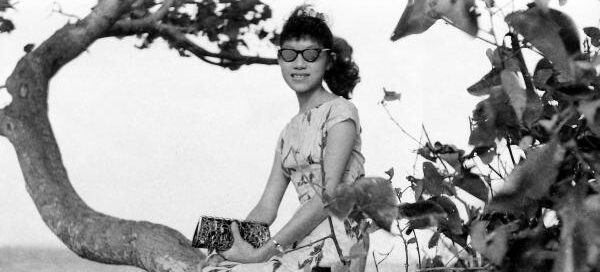 1958 Chan Yee Keng — photo
