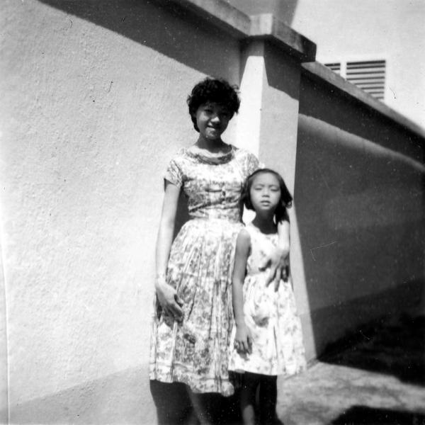 1959 Chan Yee Keng — photo