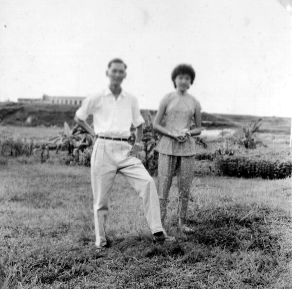 1959 Father Mother @ Telecom field