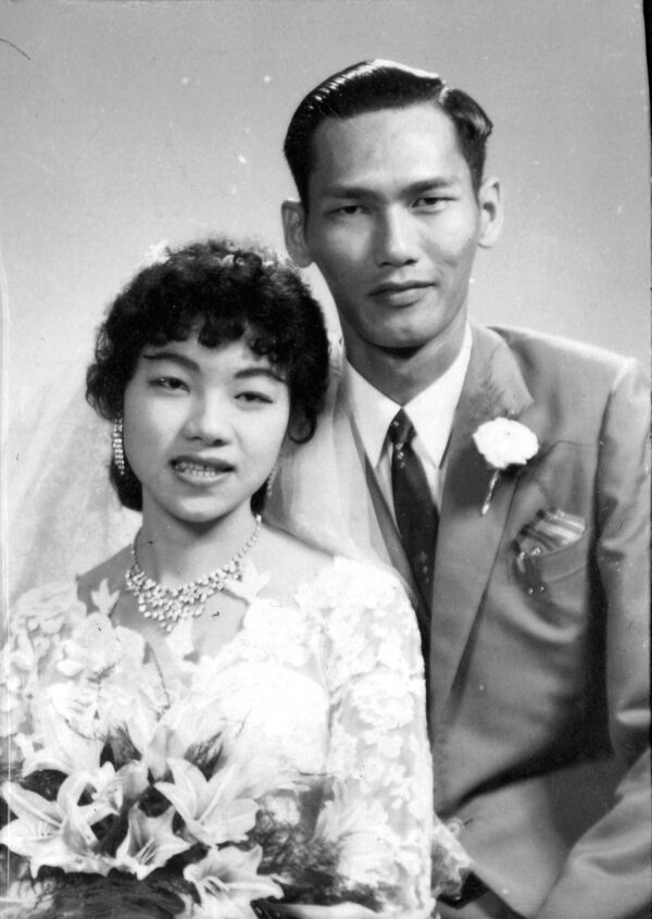 1959 Father Mother Wedding Photo
