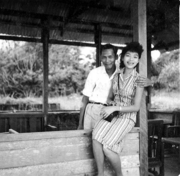 1959 Mother Father @ Park