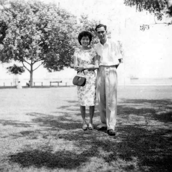 1959 Mother Father @ Park