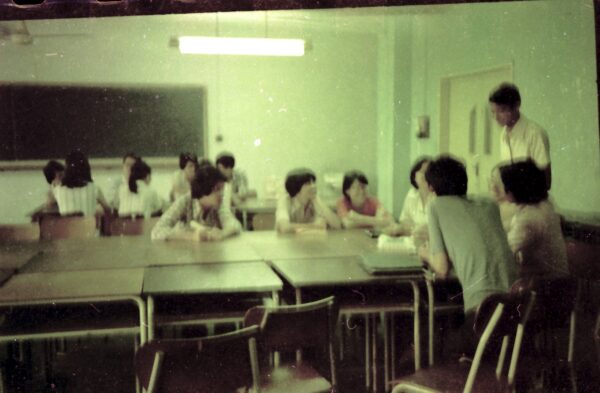 1974 Poly Orientation8