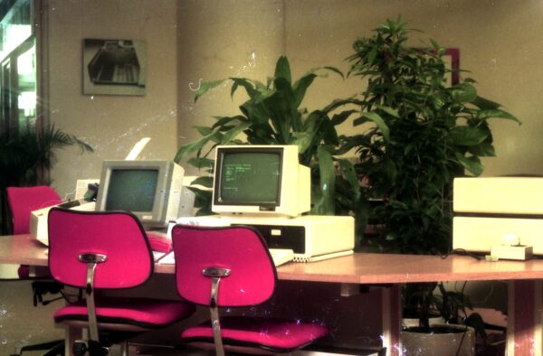 1983 Tower Computers at Sim Lim Tower