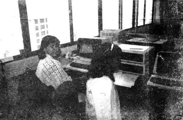 1983 Tower Computers at Sim Lim Tower