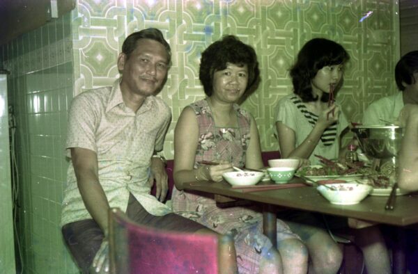 1979 - Family Lunch at Ghim Moh