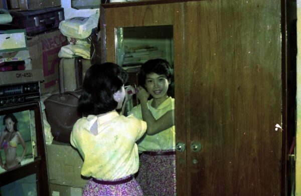 1984 Sally @ Cupboard Mirror