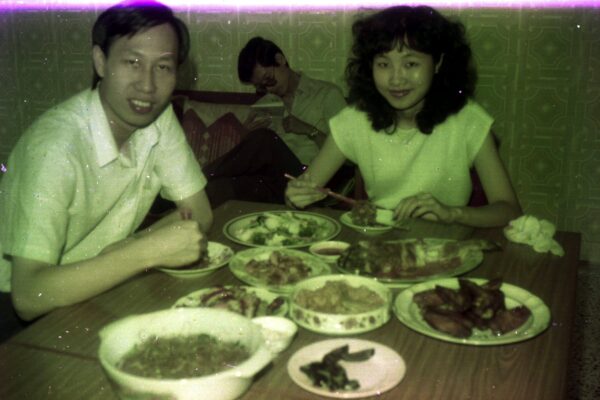 1984 YS LF YT @ GM Lunch