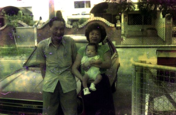 1986 Father Mother Derrick @ Katong
