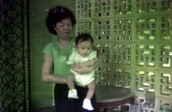 1986 Mother Derrick @ Katong2