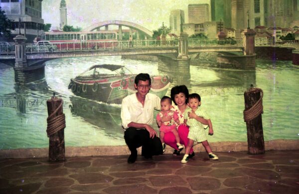 1987 Visit to Changi Airport