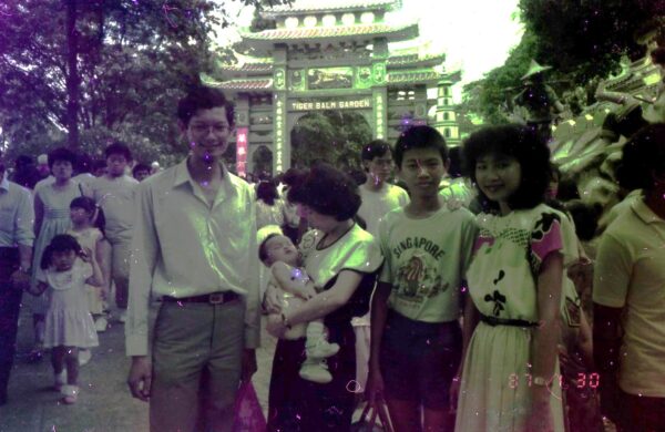 1987 Woon and Kee Families at Har Par Villa