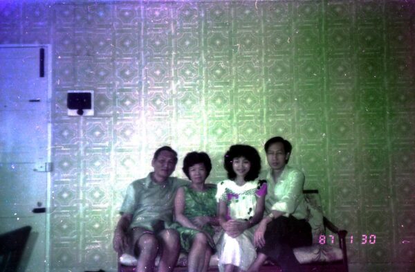 1987 Woon and Kee Families at Har Par Villa