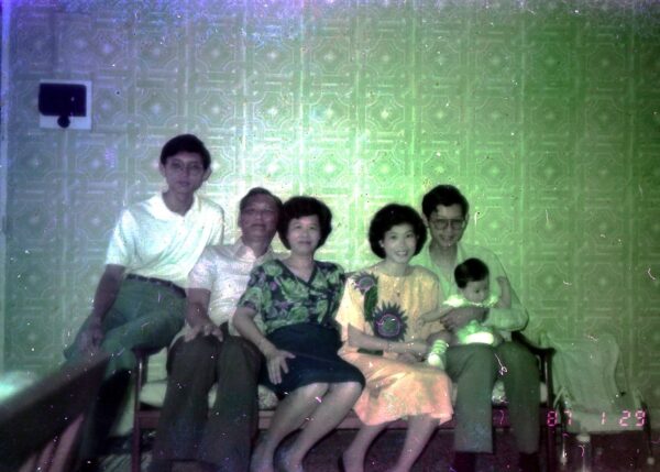 1987 Woon and Kee Families at Har Par Villa