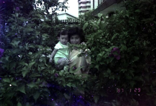 1987 Woon and Kee Families at Har Par Villa