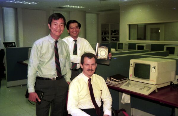 1988 Visit American Software Thailand