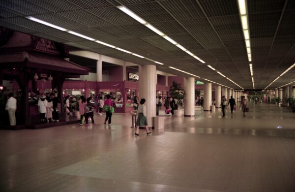 1988 Visit American Software Thailand