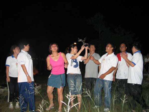 2004 Kota Rainforest Resort IFF