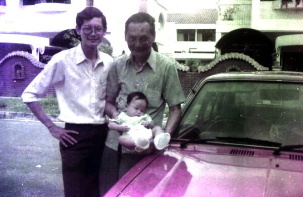 1986 - Derrick Woon Visiting Katong during Chinese New Year — photo