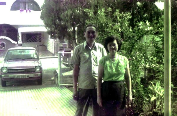 1986 - Derrick Woon Visiting Katong during Chinese New Year — photo