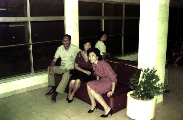 1984 - Registry of Marriage — photo