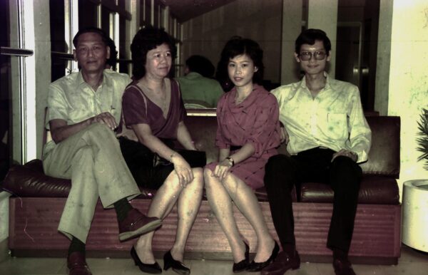 1984 - Waiting for our turn at Registry of Marriage