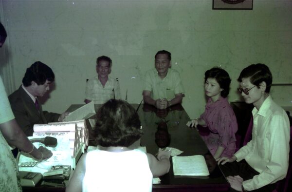 1984 - Registry of Marriage — photo