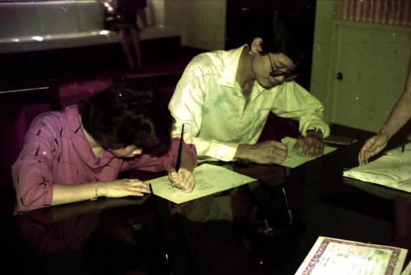 1984 - Registry of Marriage — photo