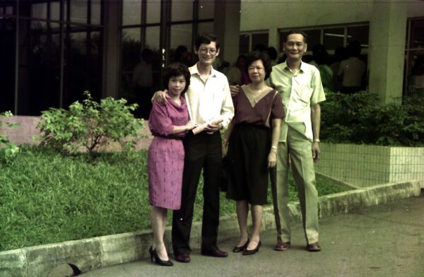 1984 - Arriving at Registry of Marriage (ROM)