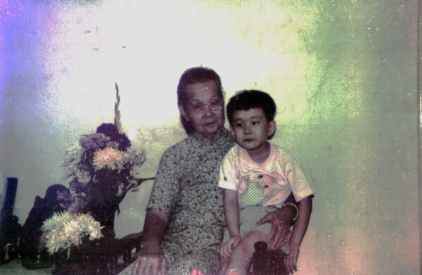1986 - Chinese New Year Visits — photo