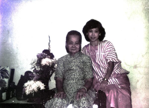 1986 - Chinese New Year Visits — photo