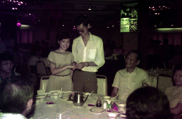 1984 - Engagement Lunch with Woon and Chan Families