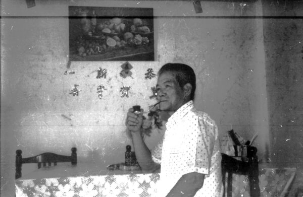 1986 - Chinese New Year Visit to Chan Families