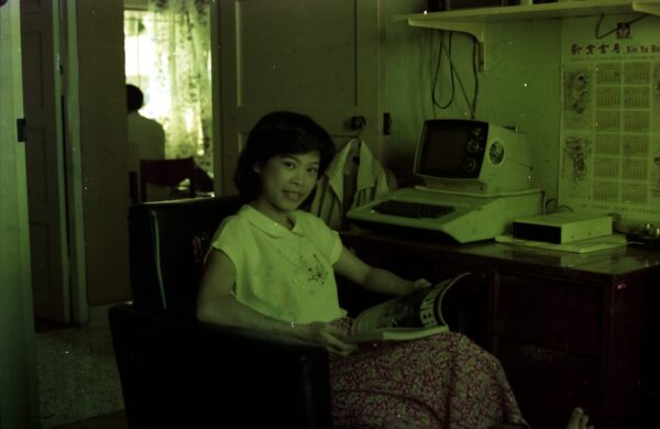 1979 - Sally Chan visit to Ghim Moh — photo