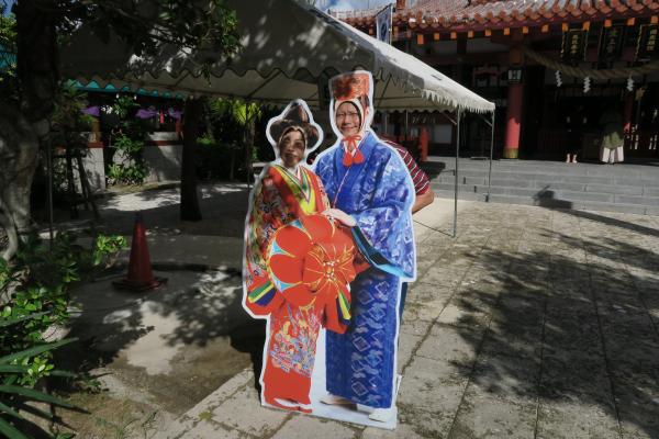 2016 Okinawa