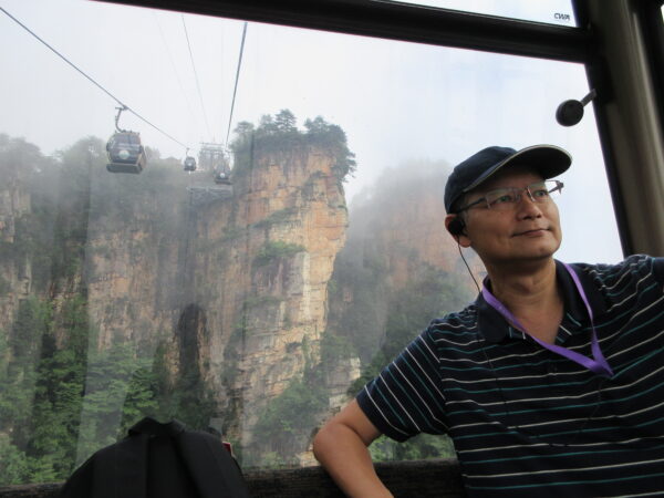 Avatar Hallelujah Mountain holiday at Zhangjiajie China
