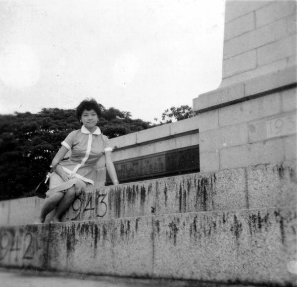 Chan Yee Keng